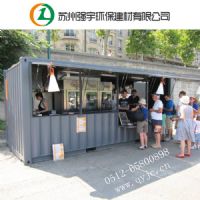 特種箱蘇州特種集裝箱滿足客戶個(gè)性化定制