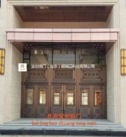 選高檔玻璃銅門 就在寶創(chuàng)傳奇 銅門設(shè)計(jì)生產(chǎn)專家