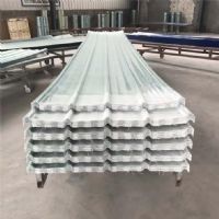 FRP防腐采光瓦 廠家直銷