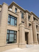 內(nèi)蒙古花崗巖瓷薄板保溫一體板直銷