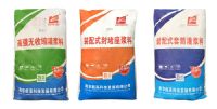 高品質(zhì)灌漿料