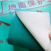 博強地面保護膜布基膠布無紡布門套PE透明窗戶貼膜廠家
