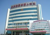 鋁板鋁塑板翻新改色北京南京上海鋁鎂錳板保溫裝飾一體板