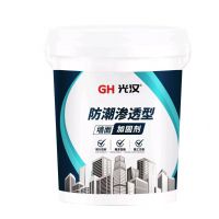 南京光漢墻固廠家，南京拉毛墻固廠家，南京墻面加固劑廠家，南京彩色墻固廠家，南京界面劑廠家