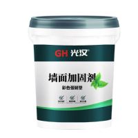 南京光漢墻固界面劑廠家，南京墻固廠家，南京墻面加固劑廠家，南京拉毛墻固廠家