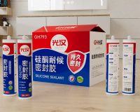 南京光漢硅酮膠廠家，南京硅酮膠結(jié)構(gòu)膠廠家，南京硅酮膠密封膠廠家，南京硅酮膠玻璃膠廠家