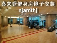 南京健身房鏡子