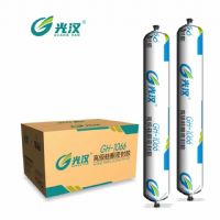 江蘇光漢硅酮膠廠家、江蘇硅酮膠結(jié)構(gòu)膠廠家、江蘇硅酮膠密封膠廠家、江蘇硅酮膠玻璃膠廠家