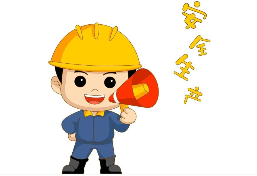 金永窯爐不斷加強(qiáng)員工安全意識，保證生產(chǎn)安全