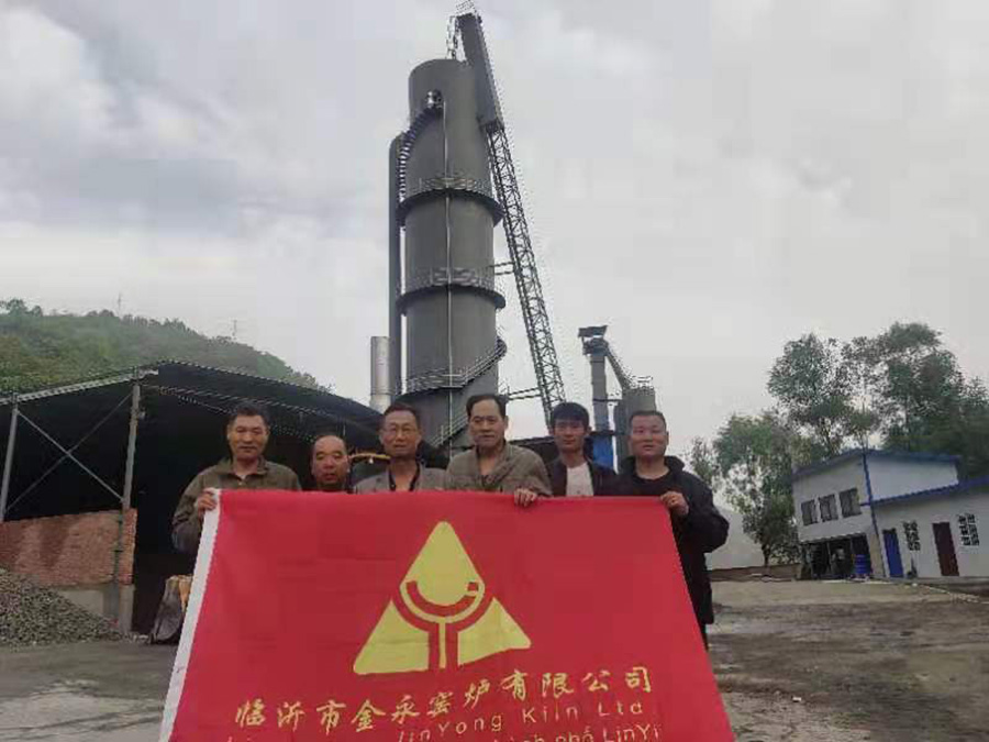石灰窯爐越南項(xiàng)目正在建設(shè)