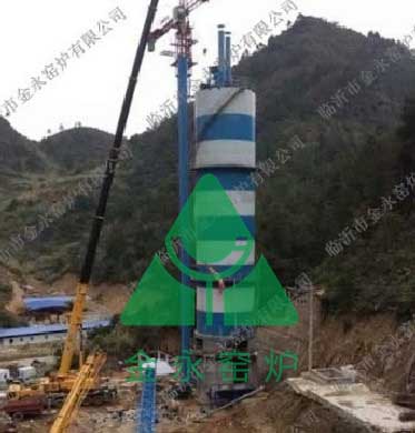 金永建造的新型石灰窯爐的特點(diǎn)